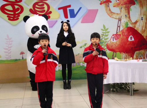 “熊猫讲堂”走进成都市三原外国语学校附属小学