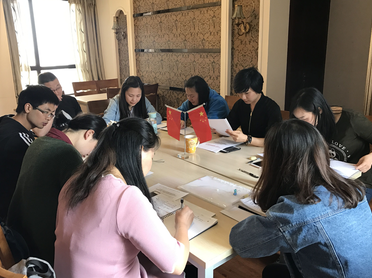 与时俱进，学无止境——我会党支部深入学习党的重要文件