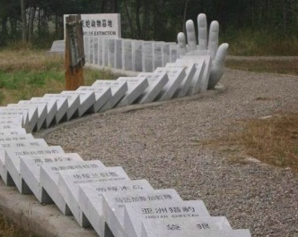 诗意地栖居在大地之上