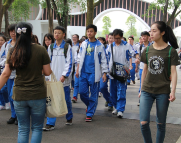 “心系国宝，筑梦青春”——“熊猫讲堂”成都七中万达学校国际部专场活动