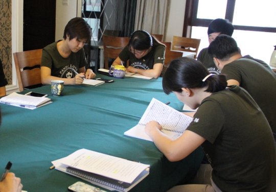 加强法规学习  提高业务水平