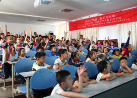 保护大熊猫，我们在行动——“熊猫讲堂”之走进成都南华实验学校