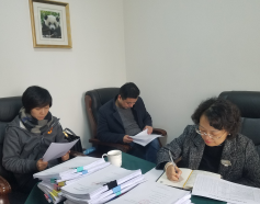 成都大熊猫繁育研究基金会2017年度资助项目财务评审会议召开