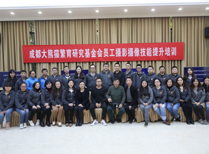 勤学活用，让思想擦出火花——回顾我会摄影摄像技能提升培训