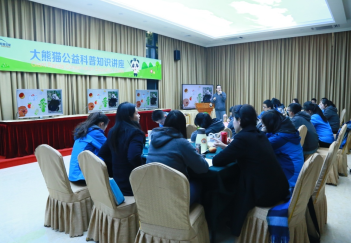 科普知识演讲大赛，科普教员尽展风采——记2017年“熊猫讲堂”科普知识中文演讲竞赛