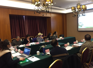 大熊猫基层保护教育图书编制——《寻找蓝星上的熊猫王国》项目通过结题验收