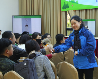 滚滚带你跨年啦——2018熊猫讲堂元旦专场