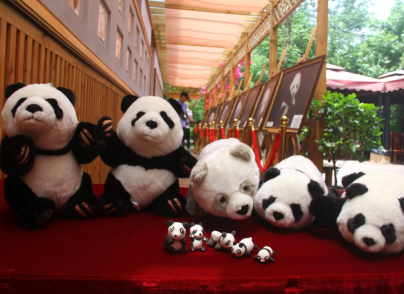 熊猫画廊六一节期待您的到来
