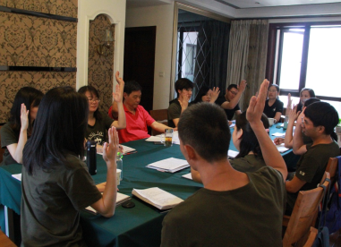 我会党支部召开积极分子转预备党员会议