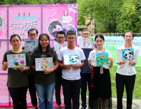 和琪、和美的生日会