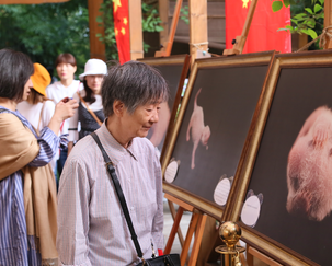 “熊猫画廊”2018年国庆——公益活动伴你行